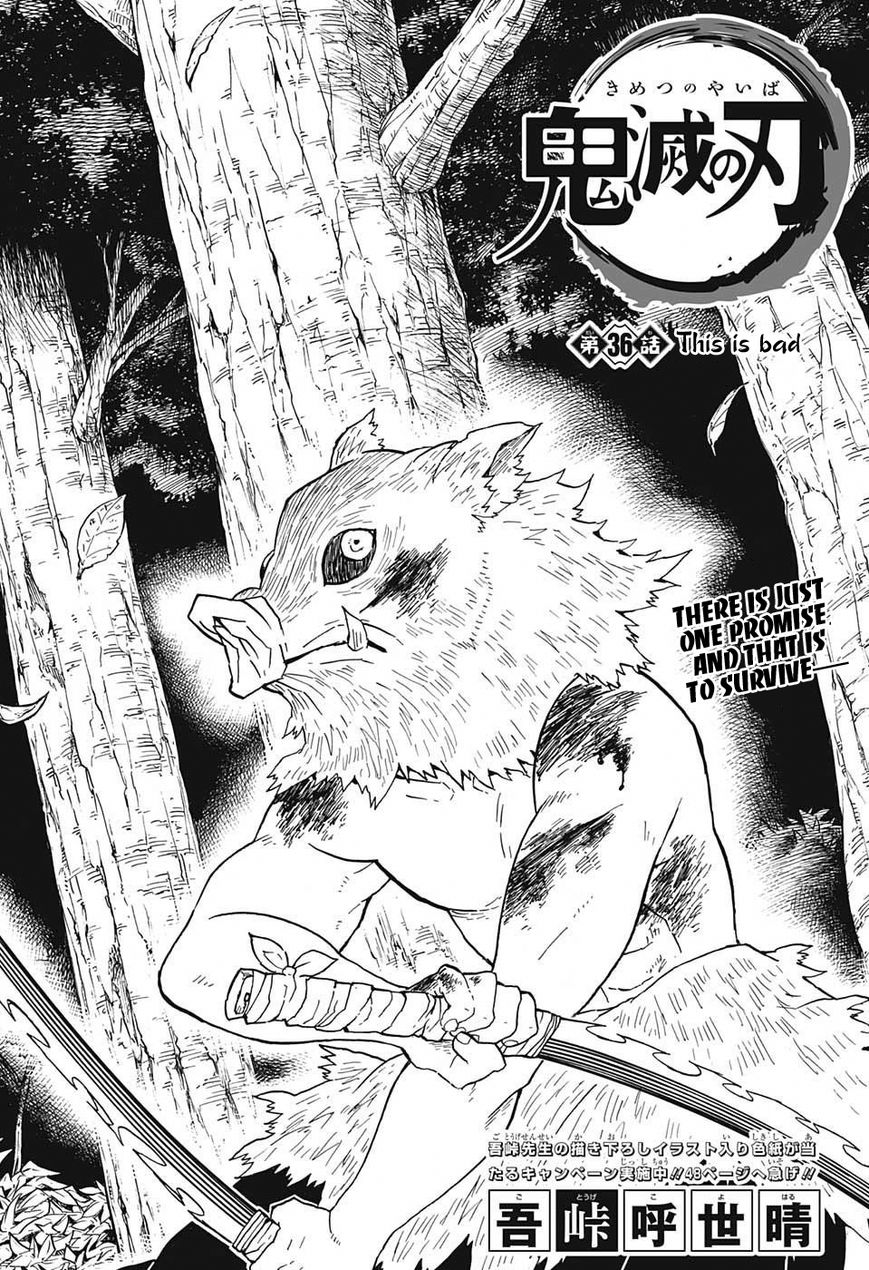 Kimetsu no Yaiba Chapter 36 1